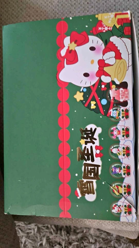 Christmas Hello Kitty and friends
