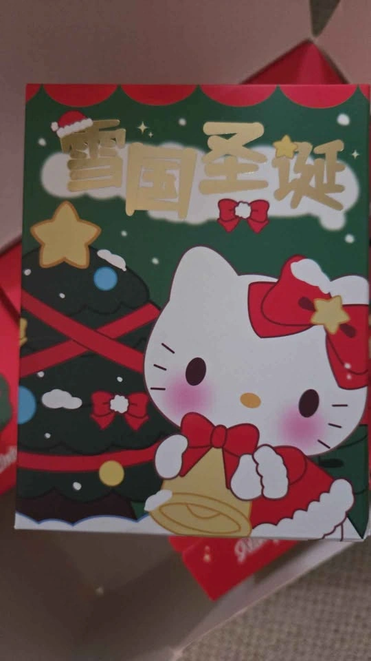Christmas Hello Kitty and friends - photo 3