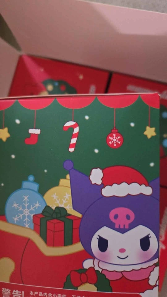 Christmas Hello Kitty and friends - photo 5