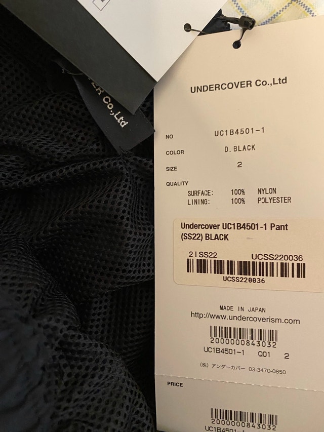 Undercover nylon cargo pants - photo 3