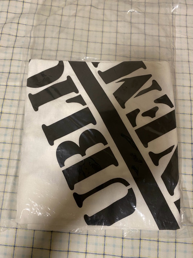 Supreme Undercover Public Enemy T-Shirt