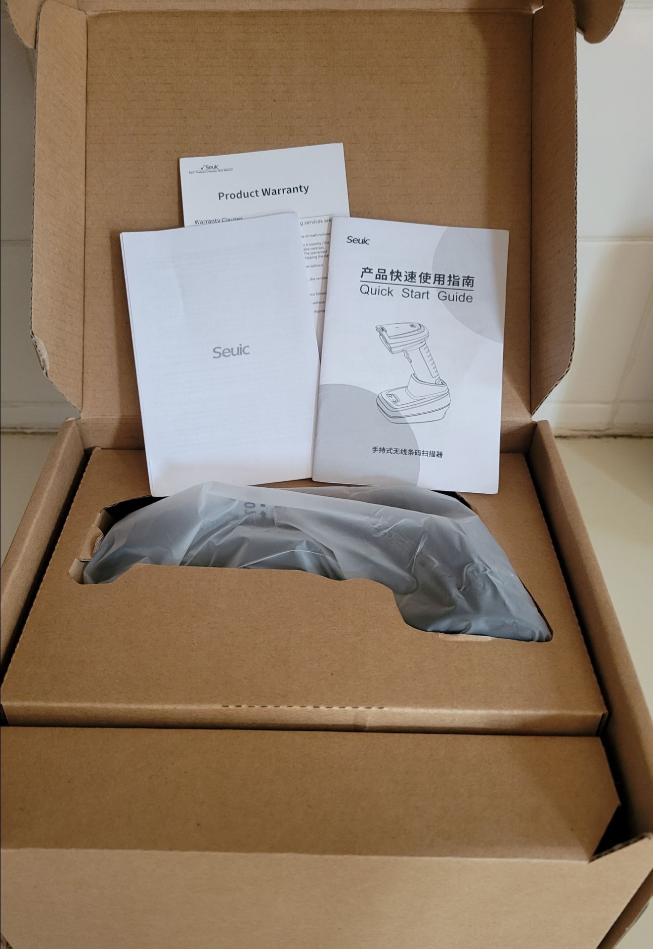 Seuic HS220C Industrial Wireless Bluetooth Barcode Scanner - photo 5