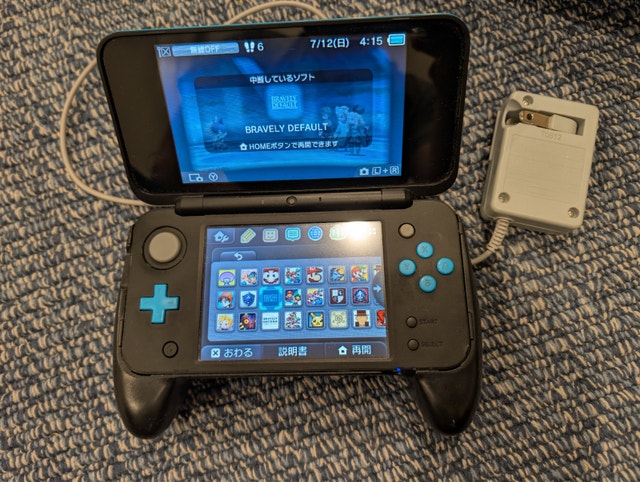 Japanese Nintendo 2DS XL Black and Turquoise Modded