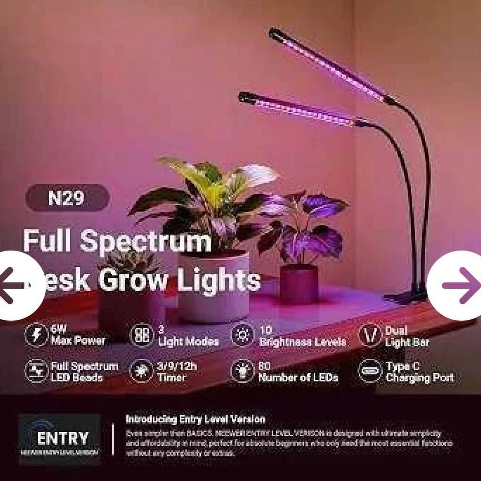 Grow light with clamp - photo 4