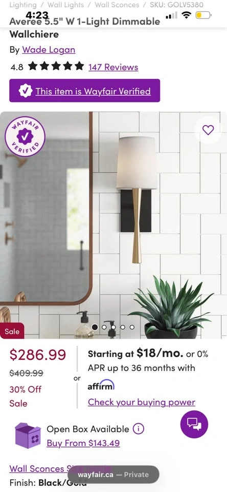 Averee 5.5" W 1-Light Dimmable Wallchiere - photo 4