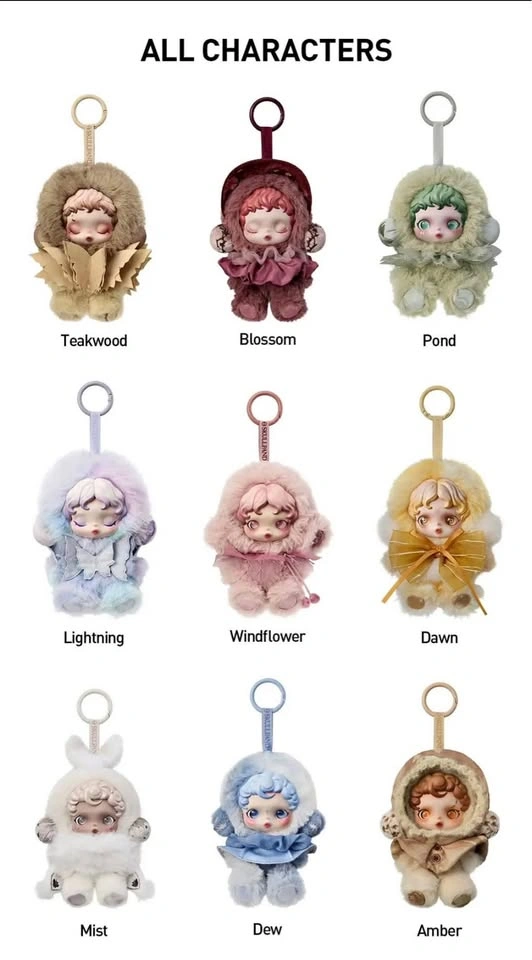 Pop Mart Skullpanda L'impressionnisme Plush Pendant - Dawn - photo 5