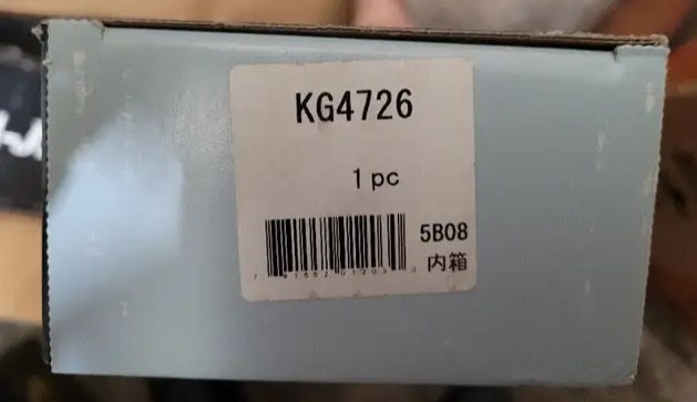 KYB Gas-A-Just Monotube Shocks KG4727 + KG4726 - photo 4
