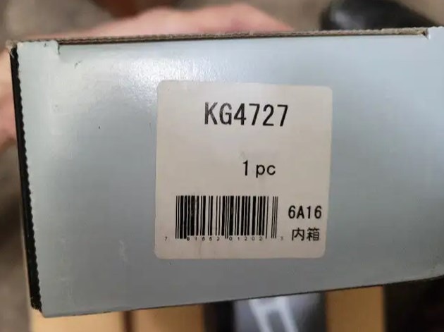 KYB Gas-A-Just Monotube Shocks KG4727 + KG4726 - photo 5