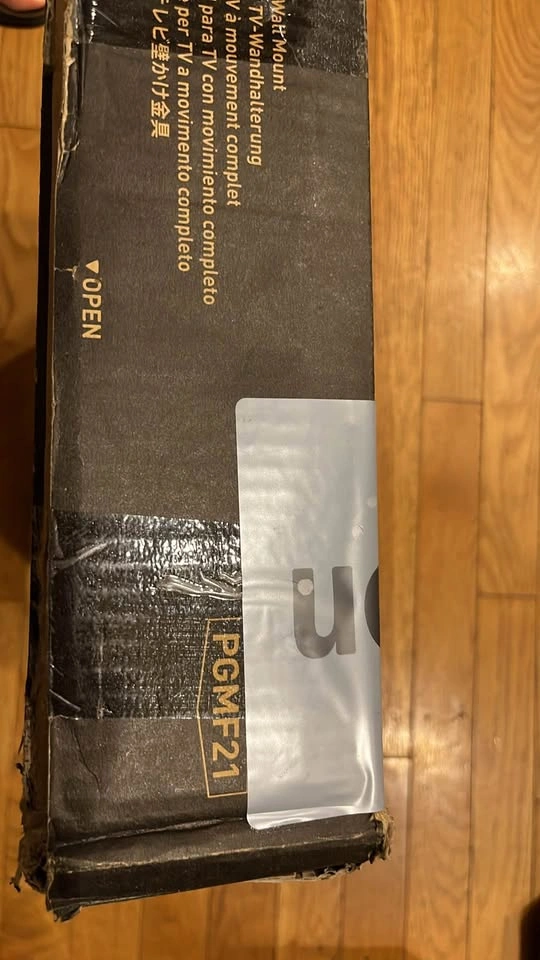 TV mount- Full motion (26” to 74”) - photo 3