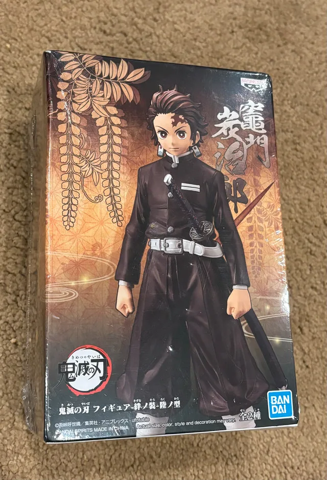 * NEW Bandai 5" Tanjiro Action Figure thumbnail
