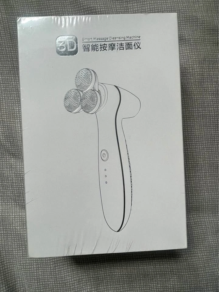 Brand New 3D Smart Facial Massage Device (Model YJK036)