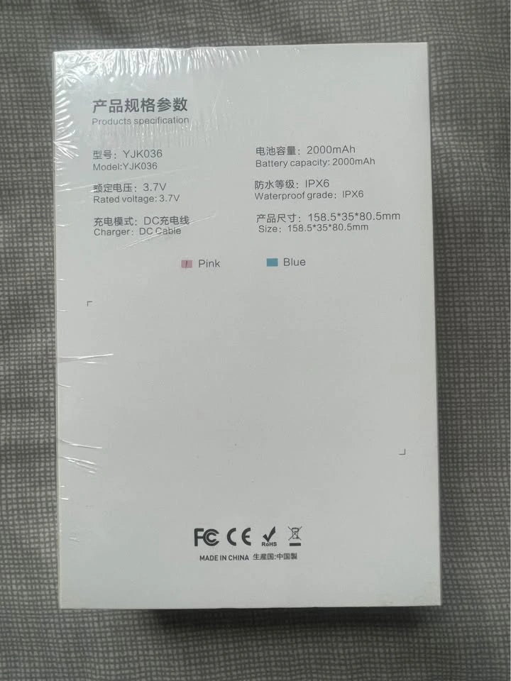 Brand New 3D Smart Facial Massage Device (Model YJK036) - photo 2