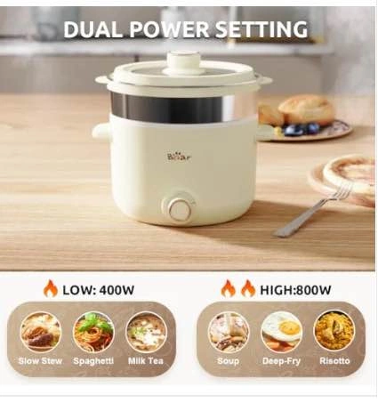 Bear Electric Hot Pot with Steamer - photo 2