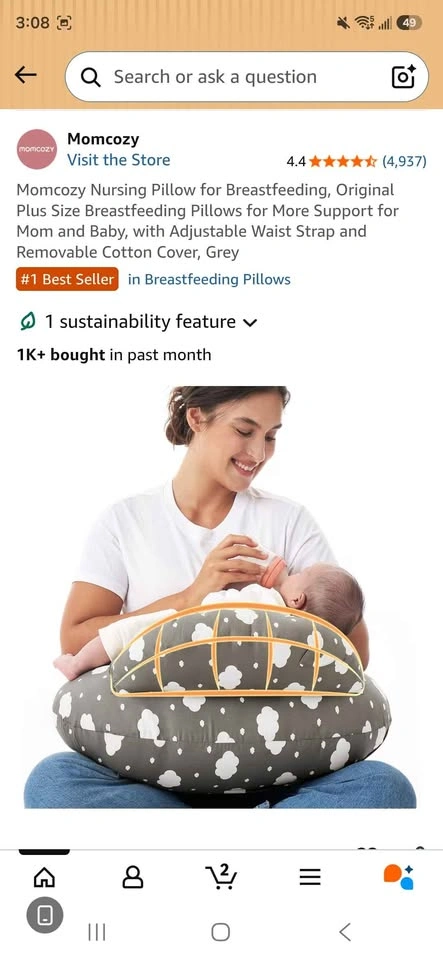 Nursing Pillow for Breastfeeding - photo 2
