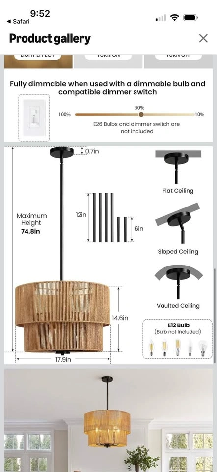 New Rattan and Gold 18” Light - photo 5