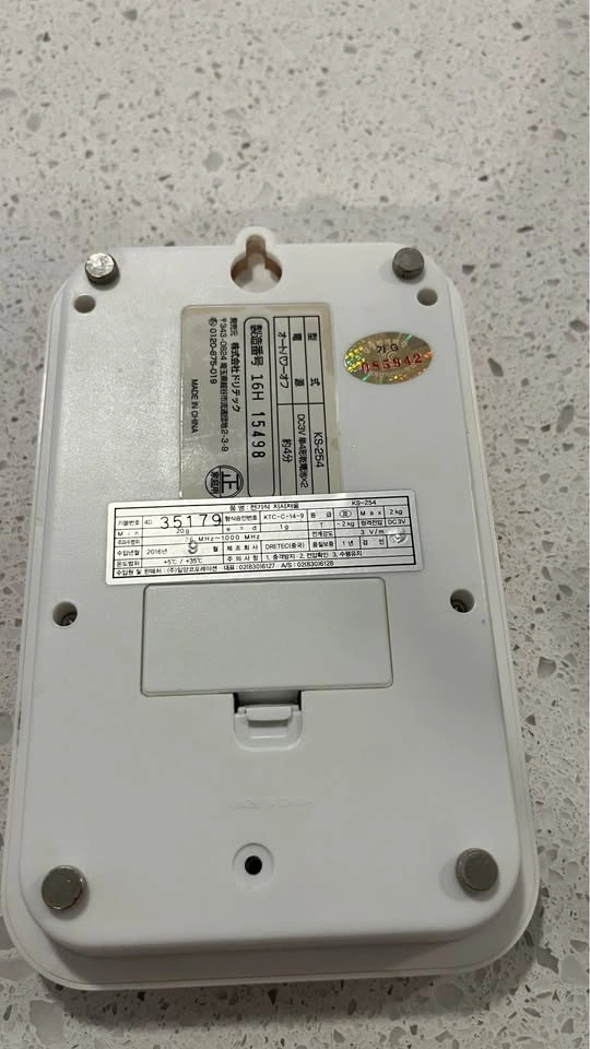 Dretec KS-254 Digital Kitchen Scale - photo 2
