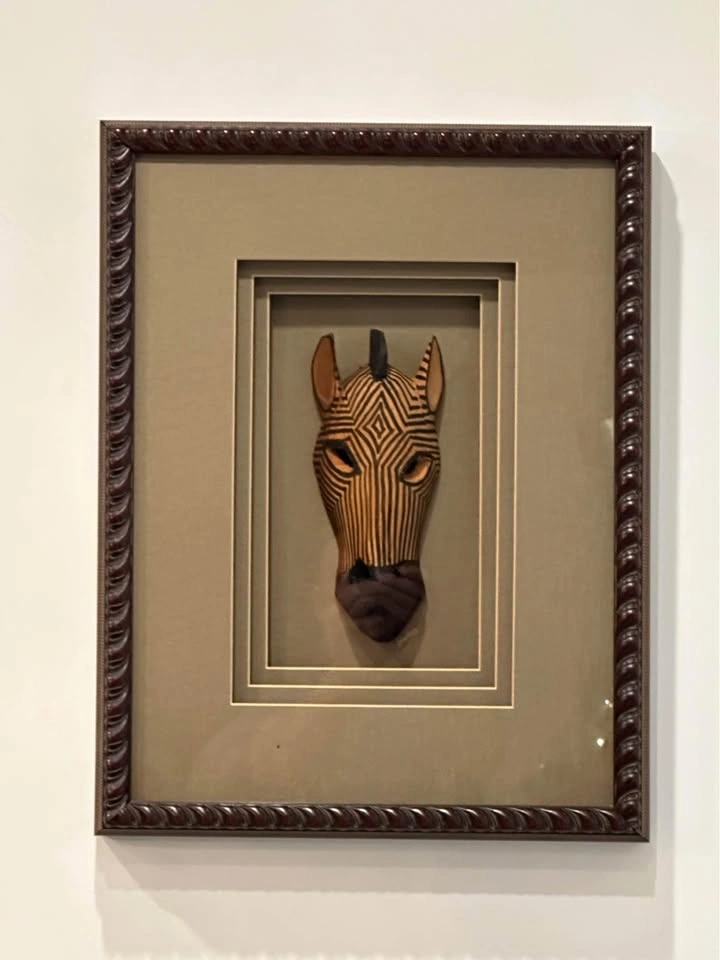 Zebra / Giraffe Mask - Quality Window Box Frame - photo 5