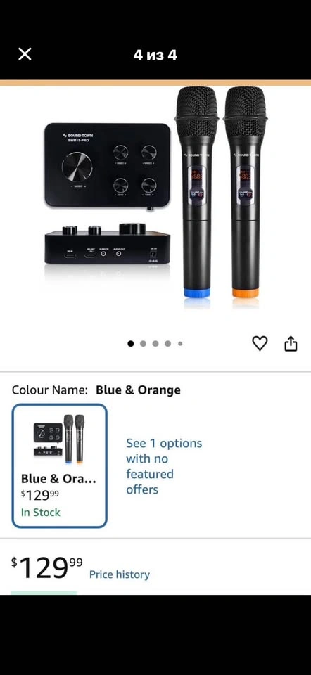 Sound Town wireless karaoke mics with receiver - brand new - photo 2