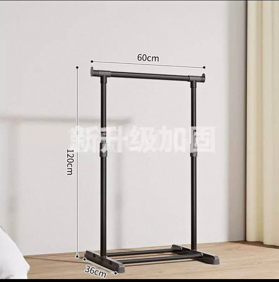 Clothing rack