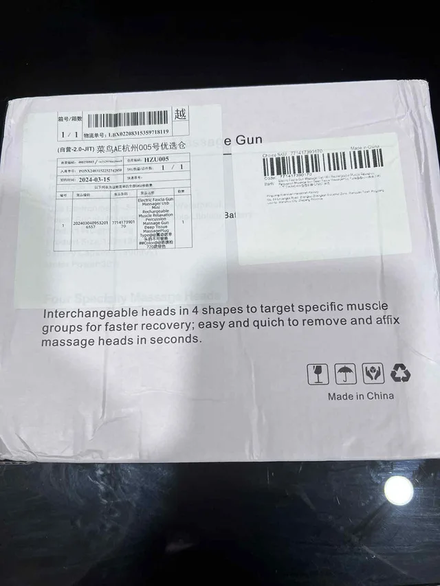 Massage Gun image indicator(5)