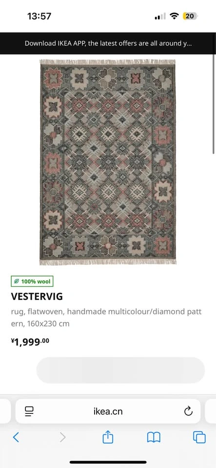Bohemian area Rug 100% wool diamond pattern handmade flatwoven - photo 3