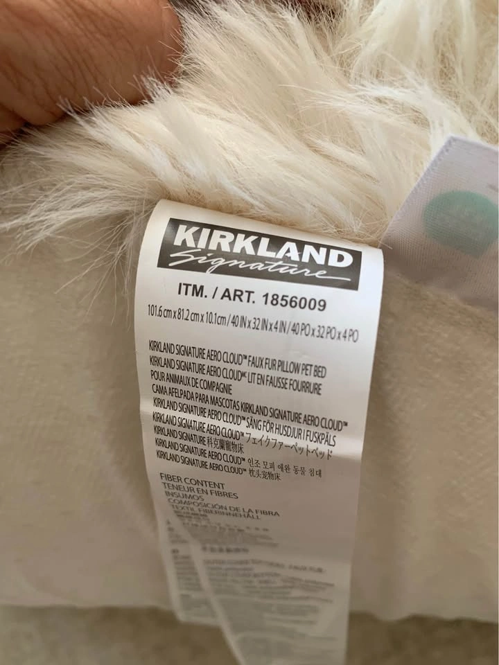 🐾 NEW Kirkland Signature Aero Cloud Dog Bed – Costco 40” × 32” - photo 5