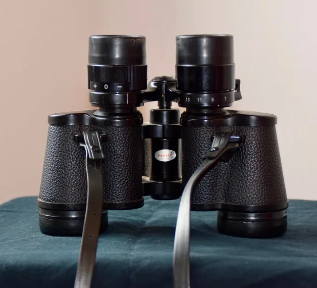 Vintage Bushnell 7-15 x 35 Binoculars Japanese-made JB133