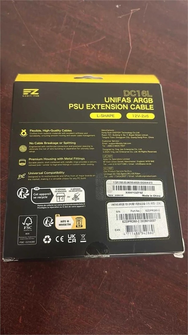 EZDIY-FAB UNIFAS ARGB 16-Pin 12VHPWR GPU Extension Cable - photo 2