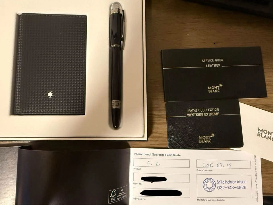Montblanc Pen & Card Holder Gift Set