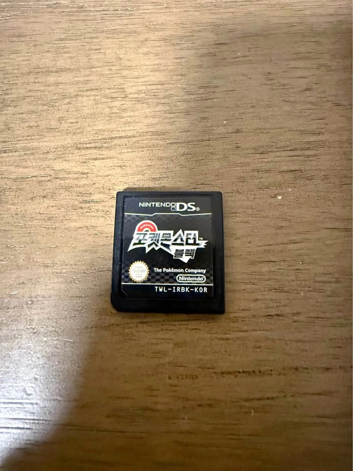 [RARE] Pokemon Black (Korean Version) Nintendo DS Game Cartridge