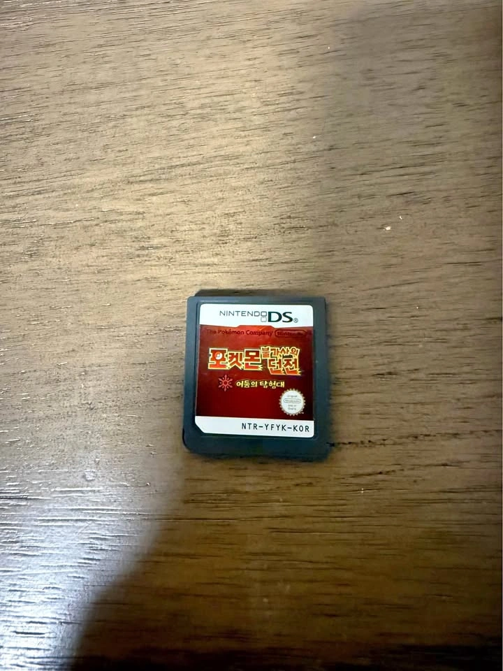 Pokémon Mystery Dungeon: Explorers of Darkness (Korean Version)