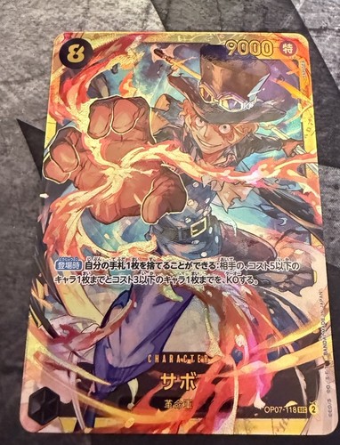 One Piece TCG Sabo SEC Japanese 500 Years In The Future