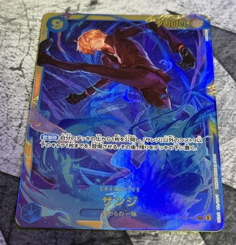 Sanji OP06-119 One Piece Japanese Wings of the Captain