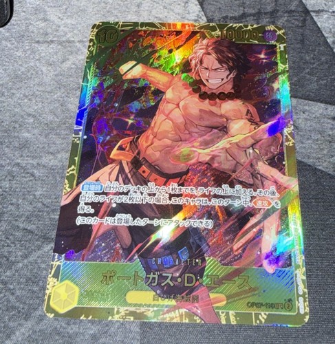Portgas.D.Ace OP07-119 SEC -NM -Japanese -One Piece TCG