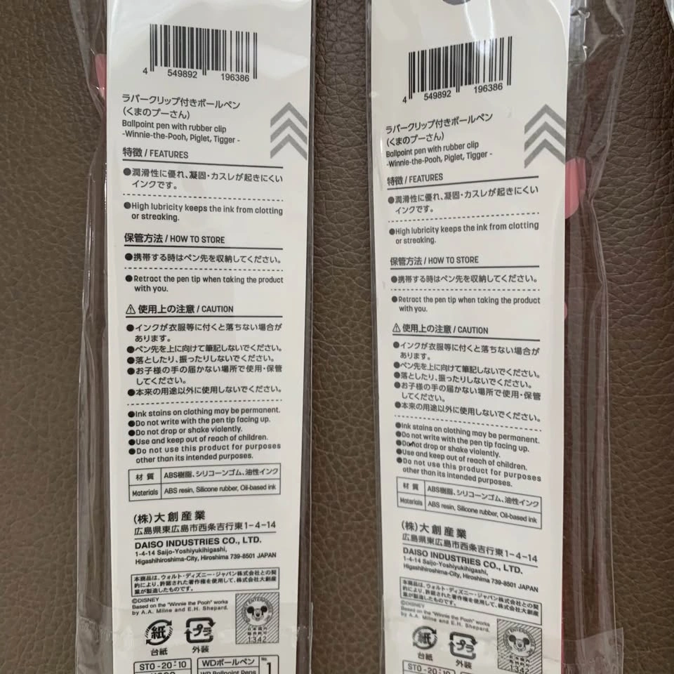 BNIB Disney Japan Character Ballpoint Pens 0.38mm - photo 4