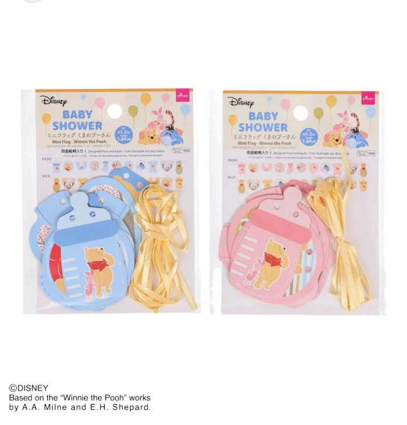 BNIB Japan Disney Winnie the Pooh baby shower banner