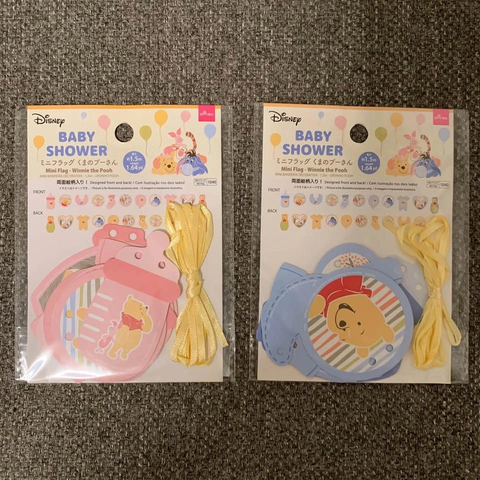 BNIB Japan Disney Winnie the Pooh baby shower banner - photo 5
