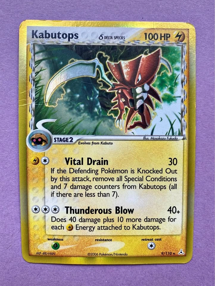 Kabutops Holon Phantoms 9/110 Holo Pokemon Card