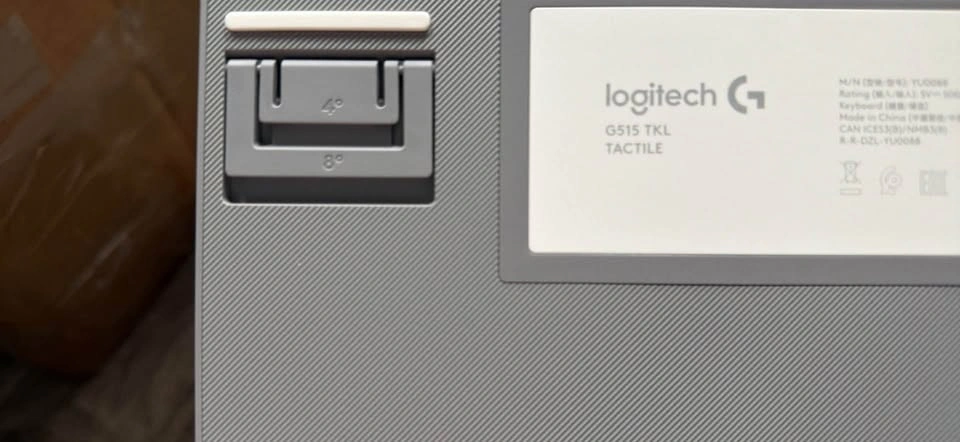 Logitech G515 TKL Low Profile Gaming Keyboard (Tactile) - photo 2