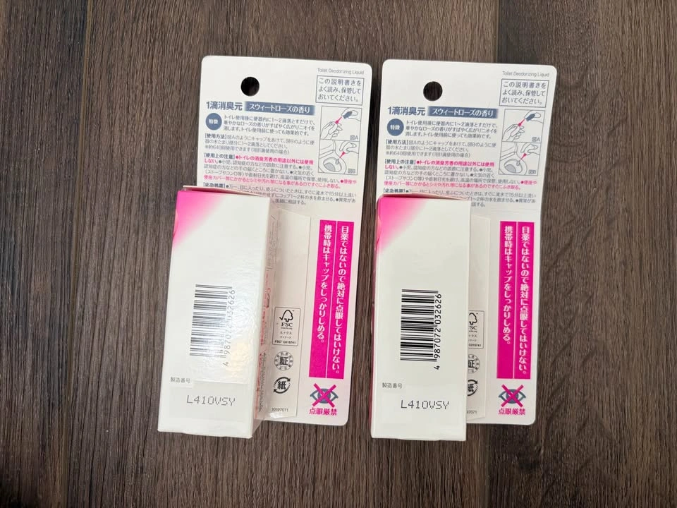 Kobayashi Shoshu Gen 1-Drop Toilet Deodorizer Sweet Rose - 2 Pac - photo 2