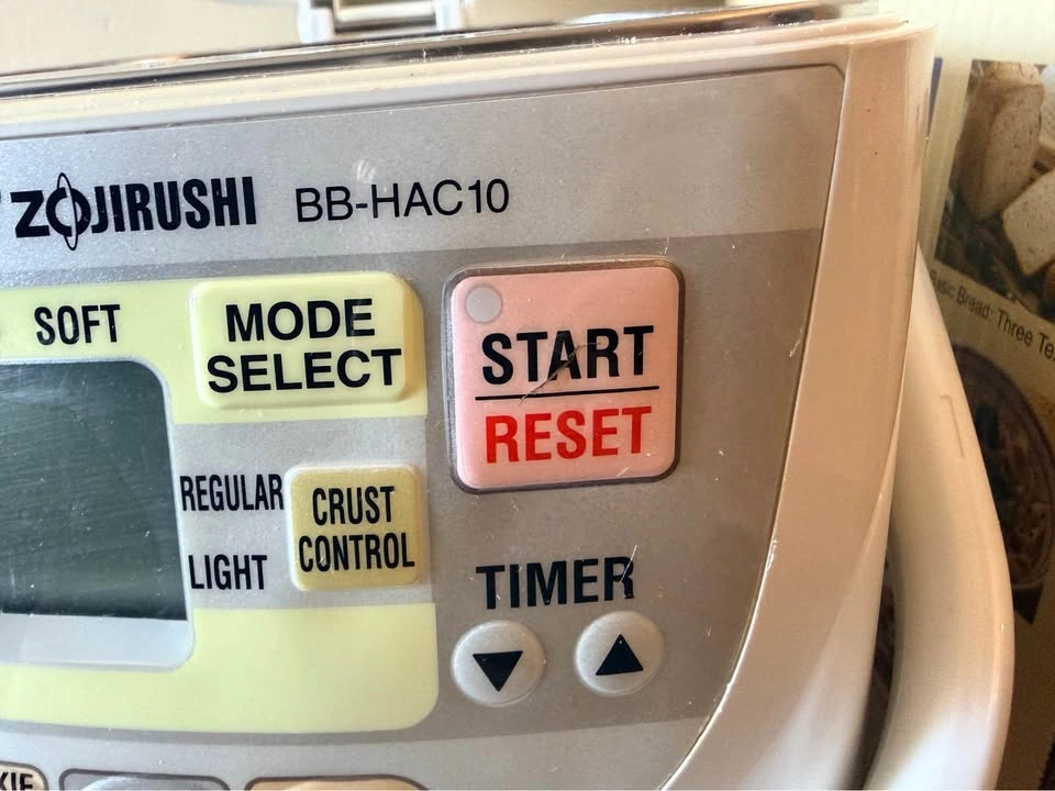 Zojirushi Home Bakery Mini BB-HAC10 Breadmaker - photo 3