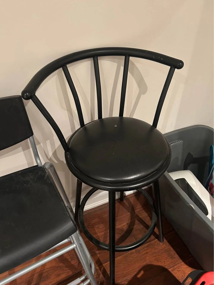 Bar stool
