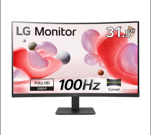 Brand New LG 32” FHD Curved Gaming Monitor + AMD FreeSync