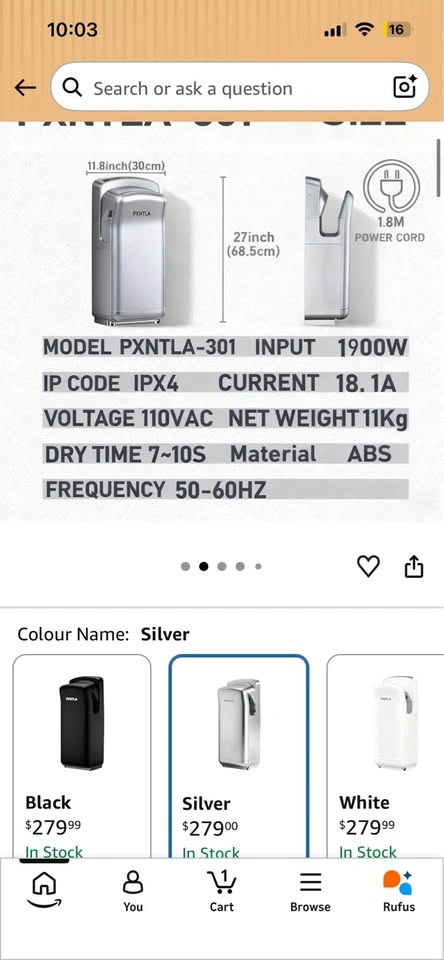 PXNTLA Vertical Hand Dryer - photo 2