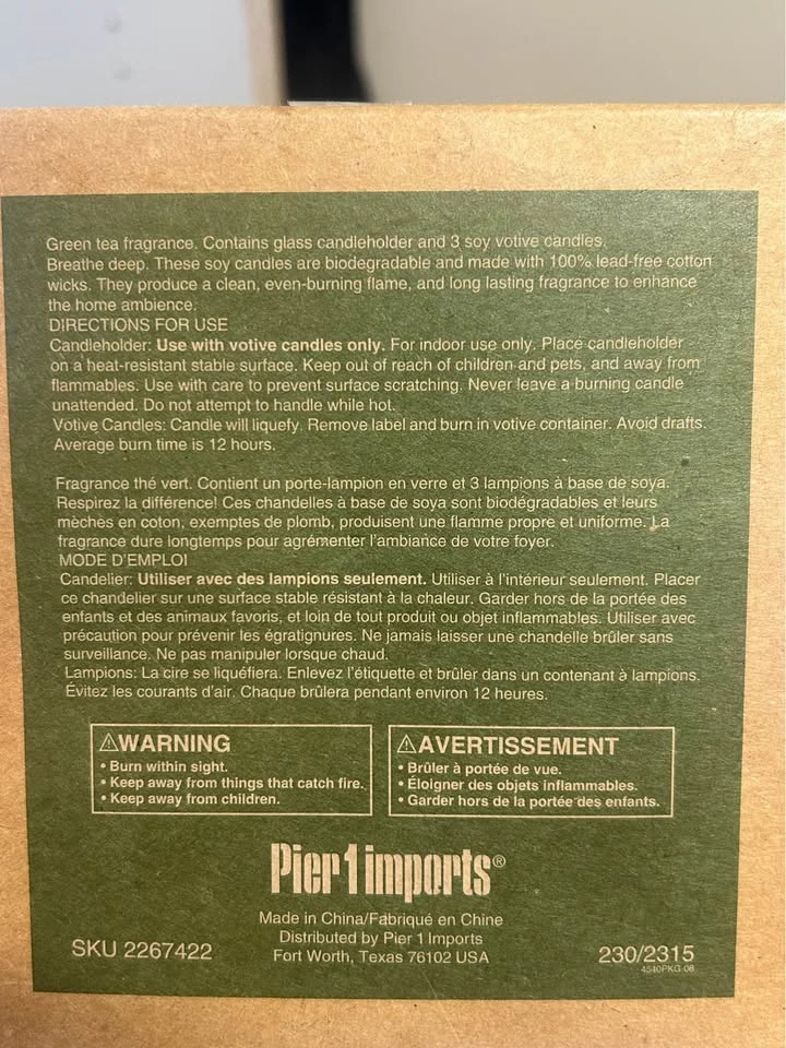 Pier 1 Imports Green Tea Votive Candle Set - photo 2