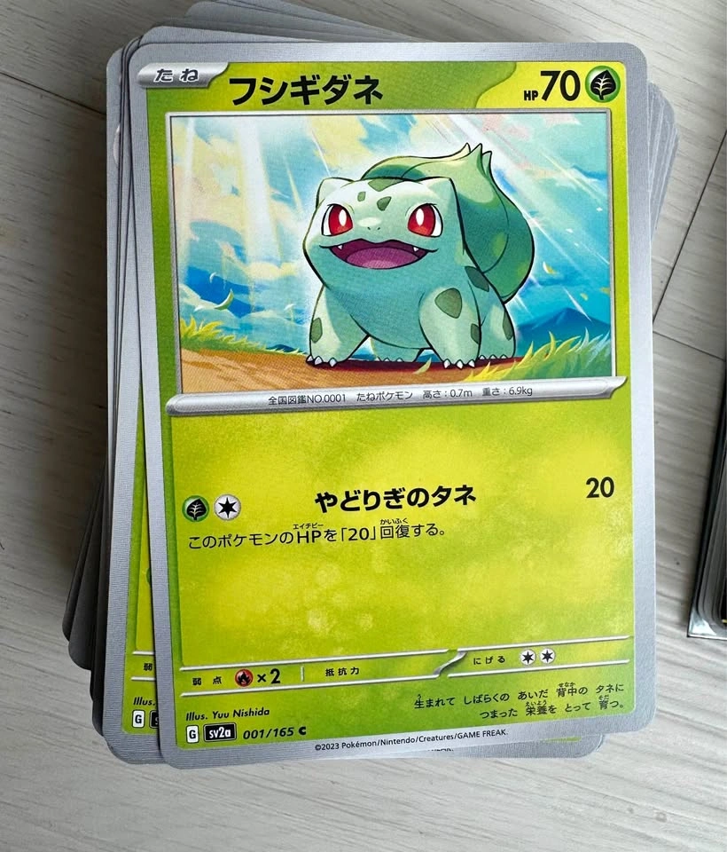 Pokémon Japanese cards lot