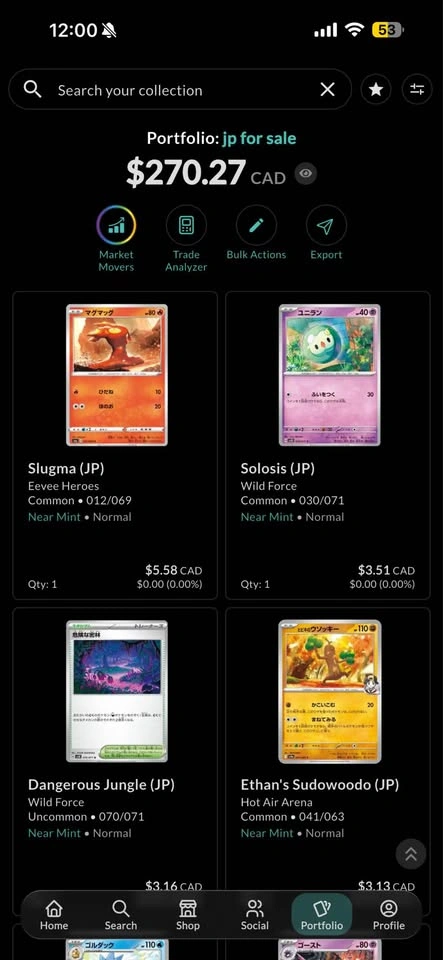 Pokémon Japanese cards lot - photo 3
