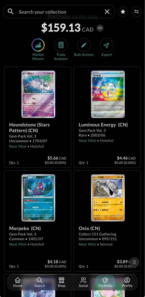 Pokémon cards gem pack 3 lot - photo 3