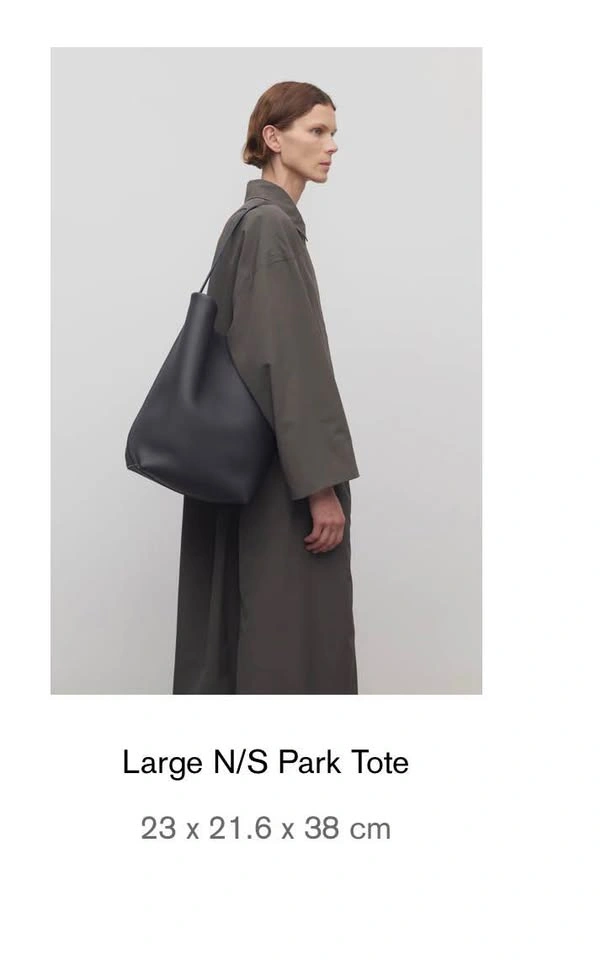 The Row Large N/S Park Leather Tote Bag - photo 4