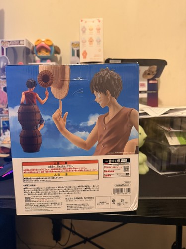 Ichiban Kuji One Piece 25th Road to the Pirate King Luffy - photo 3